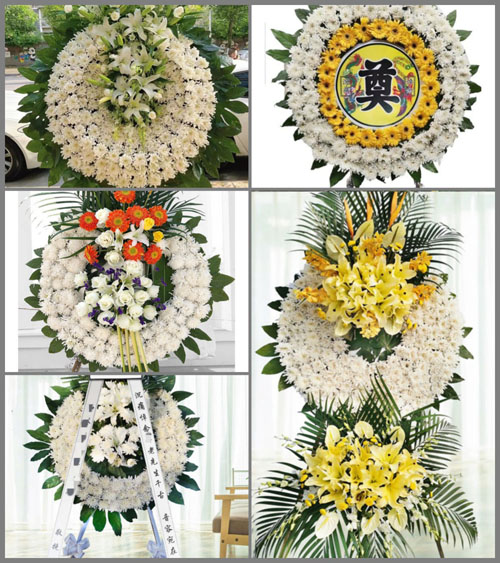 四川成都崇州市文井江镇大坪村花圈速递